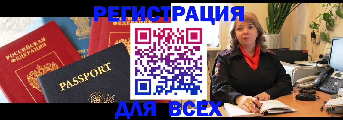 форма 3 в Клине